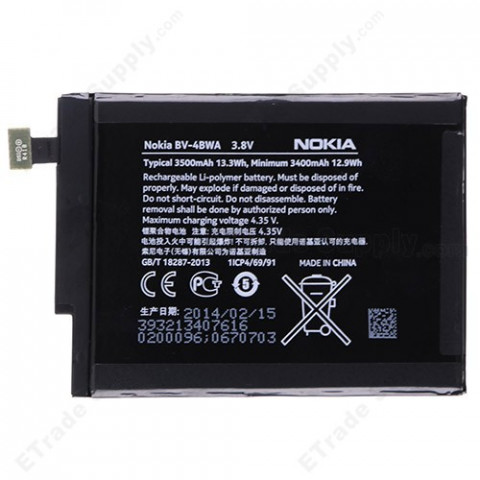 Аккумулятор BV-4BWA для Nokia Lumia 1320 (High Copy)