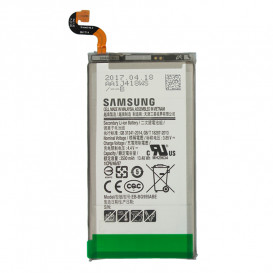 Аккумулятор EB-BG955ABE для Samsung G955 Galaxy S8 Plus