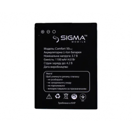 Аккумулятор Sigma  Comfort 50 tinol