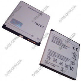 Акумулятор BA750 для Sony Ericsson X12 LT15a, X12 LT15i, LT18i Xperia Arc S (висока якість)