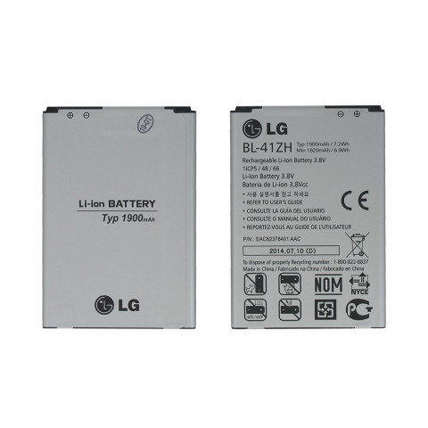 Аккумулятор BL-41ZH для LG L FINO, LEON, L50, D213, D221, D295, H324