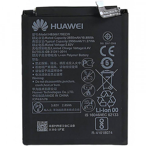 Аккумулятор HB366179ECW для Huawei Nova 2 (PIC-LX9)