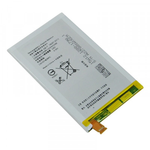 Аккумулятор LIS1574ERPC для Sony Xperia E4, E2006, E2105, E2115, E2003
