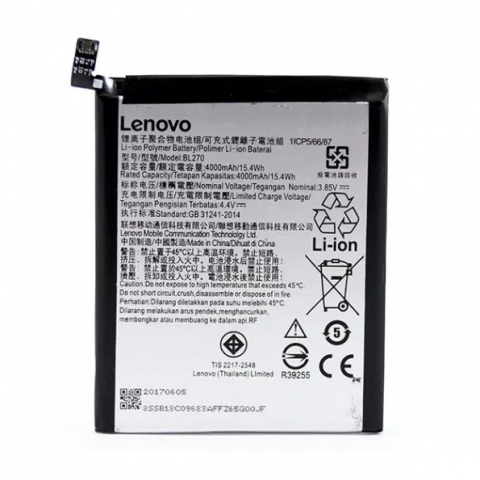 Аккумулятор BL270 для Lenovo Vibe K6 Note, Vibe K6 Plus