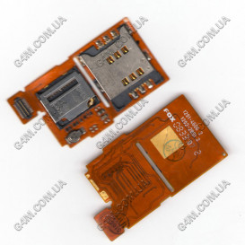 Модуль Сім карти та картки пам'яті Sony Ericsson W350i
