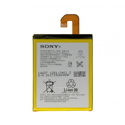Аккумулятор LIS1558ERPC для Sony Xperia Z3, D6603