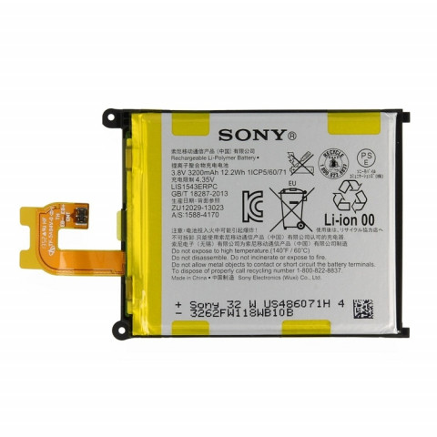 Аккумулятор LIS1543ERPC для Sony D6502 Xperia Z2, D6503 Xperia Z2