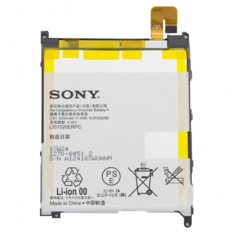 Аккумулятор LIS1520ERPC для Sony Xperia Z Ultra, C6802, C6833, XL39H, XL36H