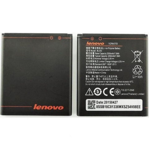 Аккумулятор BL253 для Lenovo A2010, A1000, A Plus