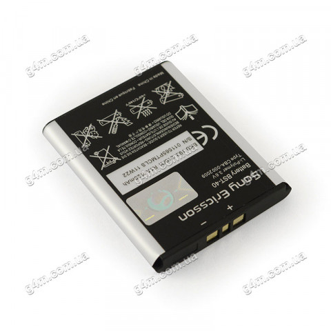 Аккумулятор BST-40 для Sony Ericsson P1i (High copy)