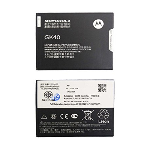 Аккумулятор GK40 для Motorola Moto G4 Play XT1607, XT1609, XT1600, XT1601, XT1603, Moto G5 XT1676