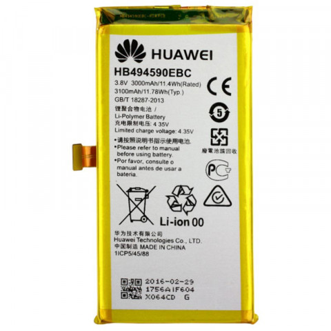 Аккумулятор HB494590EBC для Huawei Honor 7