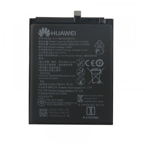 Аккумулятор HB3447A9EBW для Huawei P30