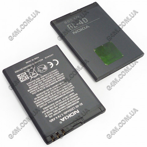 Аккумулятор BL-4D для Nokia E5-00, E7-00, N8-00, N97 Mini, T7-00