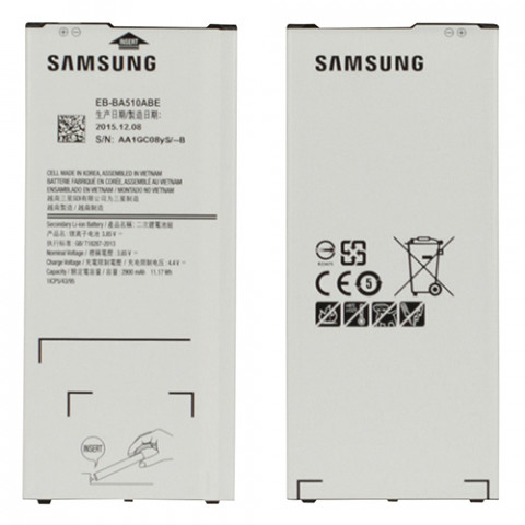 Аккумулятор для Samsung A5100, A510F, A510FD, A510M, A510Y Galaxy A5 (2016) EB-BA510ABE