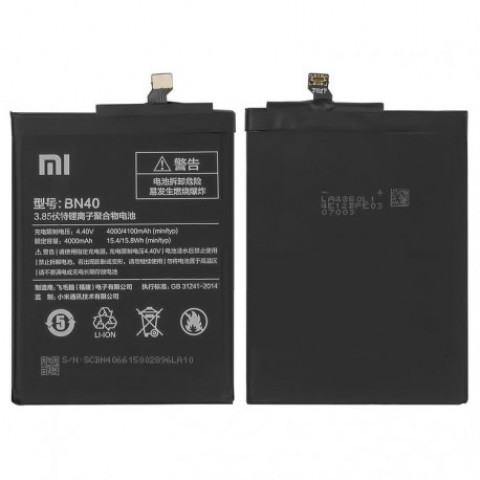 Аккумулятор BN40 для Xiaomi Redmi 4 Pro, Redmi 4