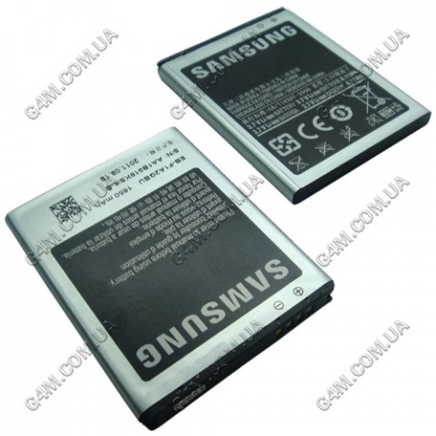 Акумулятор EB-F1A2GBU для Samsung i9100 Galaxy S2, i9103 Galaxy R, SHW-M250L (Оригінал)