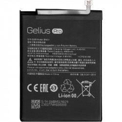 Акумулятор BN51 для Xiaomi Redmi 8, Redmi 8a (5000 mah)