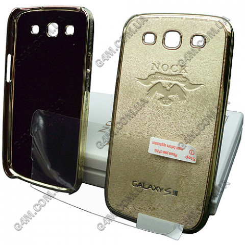 Накладка пластиковая NOCK для Samsung i9300 Galaxy S3 (золотая с защитной пленкой в комплекте)