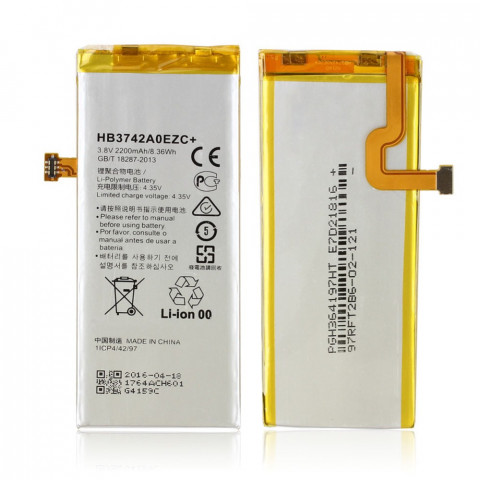 Аккумулятор HB3742A0EZC+ для Huawei P8 Lite (ALE-L21)