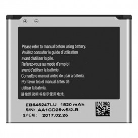 Аккумулятор EB-645247LU для Samsung W2013, B9388, i9235, E400S