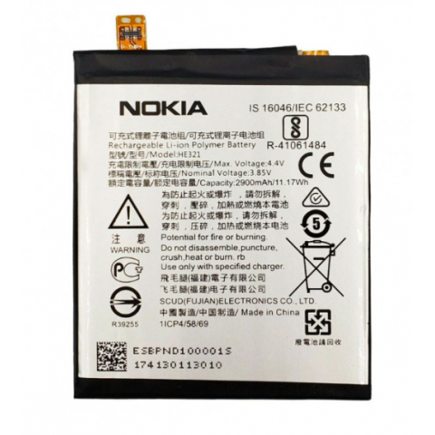 Аккумулятор HE321 для Nokia 5