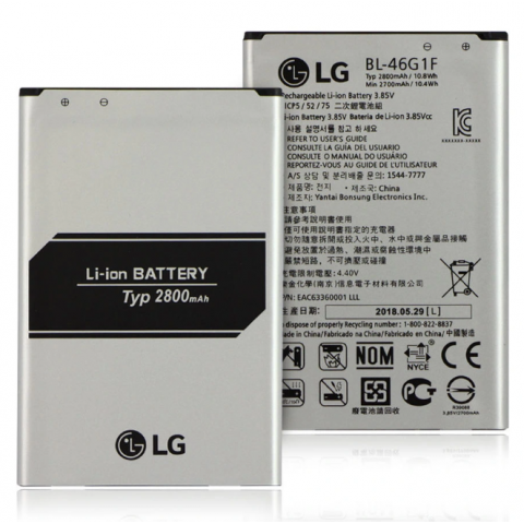 Аккумулятор BL-46G1F для LG M250, X400, K10 (2017)