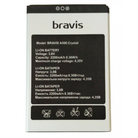 Аккумулятор для Bravis A506 Crystal