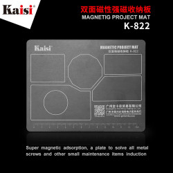 Магнитная пластина Kaisi K-822 (150 мм х 115 мм)