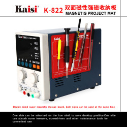 Магнитная пластина Kaisi K-822 (150 мм х 115 мм)