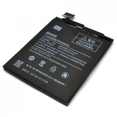 Аккумулятор BM46 для Xiaomi Redmi Note 3, Redmi Note 3 Pro, Redmi Note 3i Pro SE