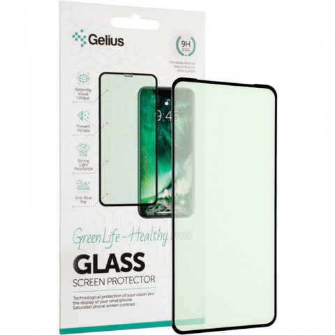 Защитное стекло Gelius Green Life для Samsung A115 (A11) (3D стекло черного цвета)