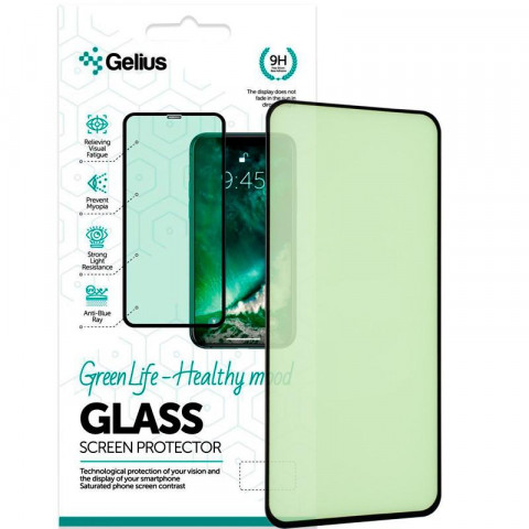 Защитное стекло Gelius Green Life для Samsung A515 (A51) (3D стекло черного цвета)