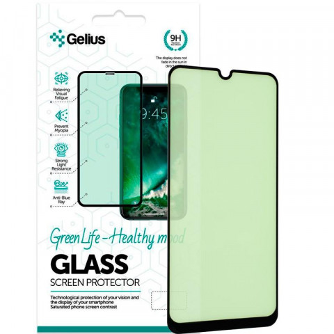 Защитное стекло Gelius Green Life для Samsung M215 (M21) (3D стекло черного цвета)