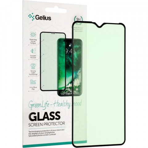 Защитное стекло Gelius Green Life для Xiaomi Redmi 8a (3D стекло черного цвета)