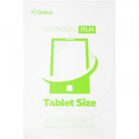 Гидрогелевая пленка на экран Gelius Tablet Clear 300mm*200mm (10шт)