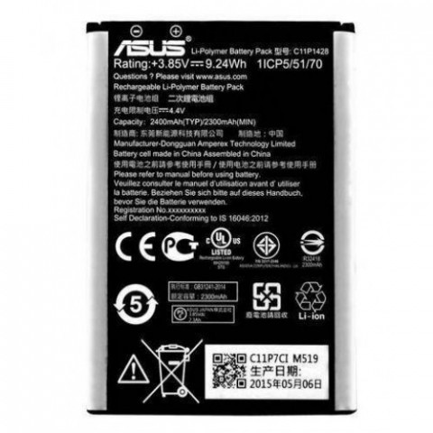 Аккумулятор C11P1428 для Asus Zenfone 2, ZE500CL, ZE500KL