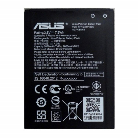 Аккумулятор C11P1506 для Asus Zenfone Go, ZC500TG, ZC451TG