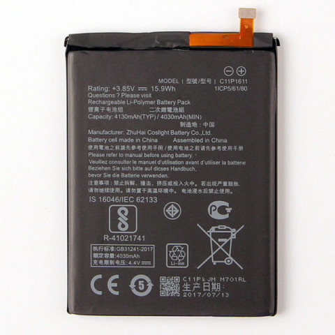 Аккумулятор C11P1611 для Asus Zenfone 3 Max, ZC520TL