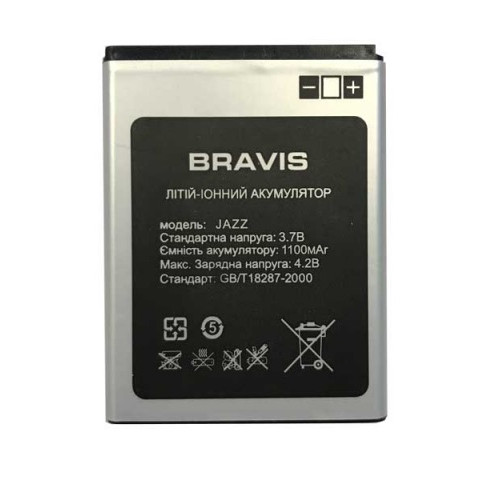 Аккумулятор для Bravis Jazz