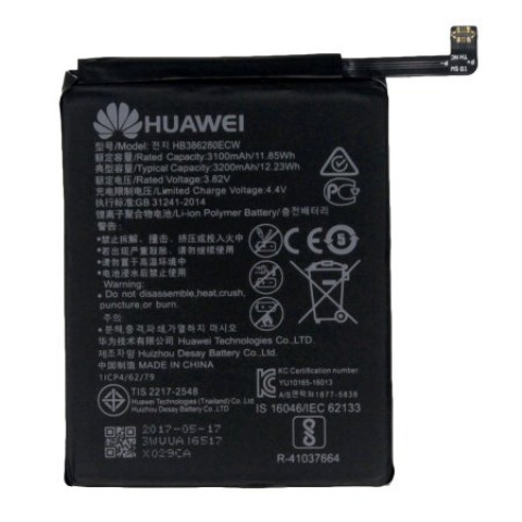 Аккумулятор HB386280ECW для Huawei P10