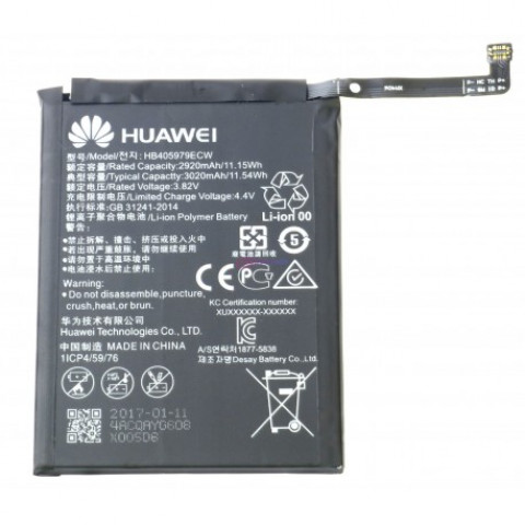 Аккумулятор HB405979ECW для Huawei Y5 2017 (MYA-L22), Nova