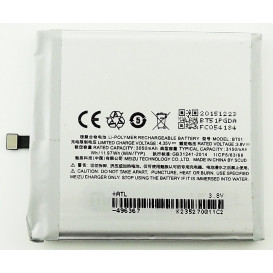 Аккумулятор BT51 для Meizu MX5