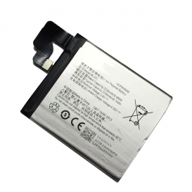 Аккумулятор BL231 для Lenovo Vibe X2, X2-TO, X2-CU, S90, S90U, S90T