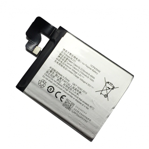 Аккумулятор BL231 для Lenovo Vibe X2, X2-TO, X2-CU, S90, S90U, S90T