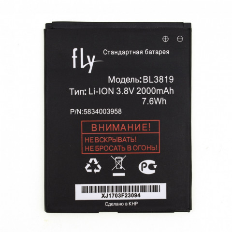 Аккумулятор BL3819 для Fly IQ4514 Tech 4