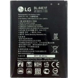 Аккумулятор BL-44E1F для LG V20