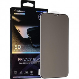 Защитное стекло Gelius Pro Privasy Glass для Apple iPhone 12 Pro Max (черное 5D стекло, антишпион)