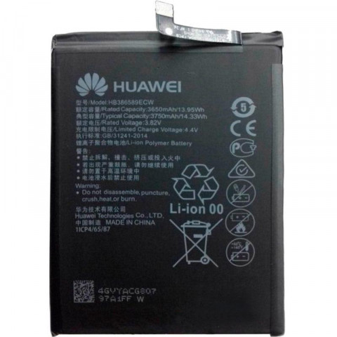 Акумулятор HB386589ECW для Huawei Honor 8x, 9x Lite