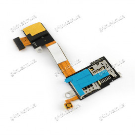 Модуль Сим карты и карты памяти Sony D2303 Xperia M2, D2305 Xperia M2, D2306 Xperia M2